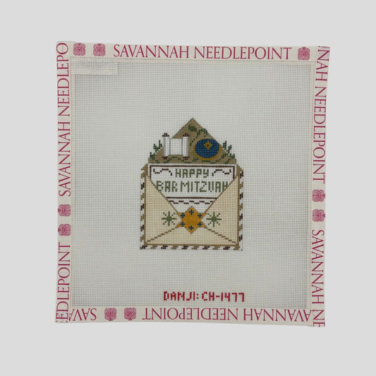 Bar Mitzvah Letter
