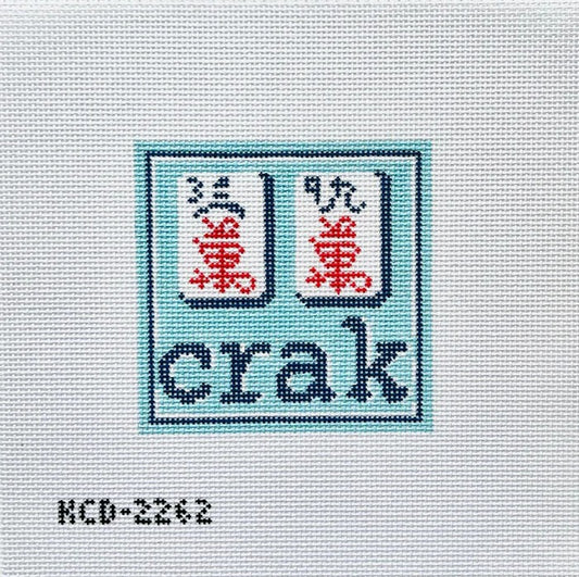 Crak Square Coaster